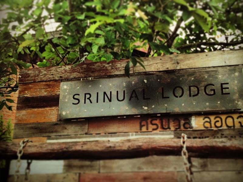 Srinual Lodge Nan Extérieur photo