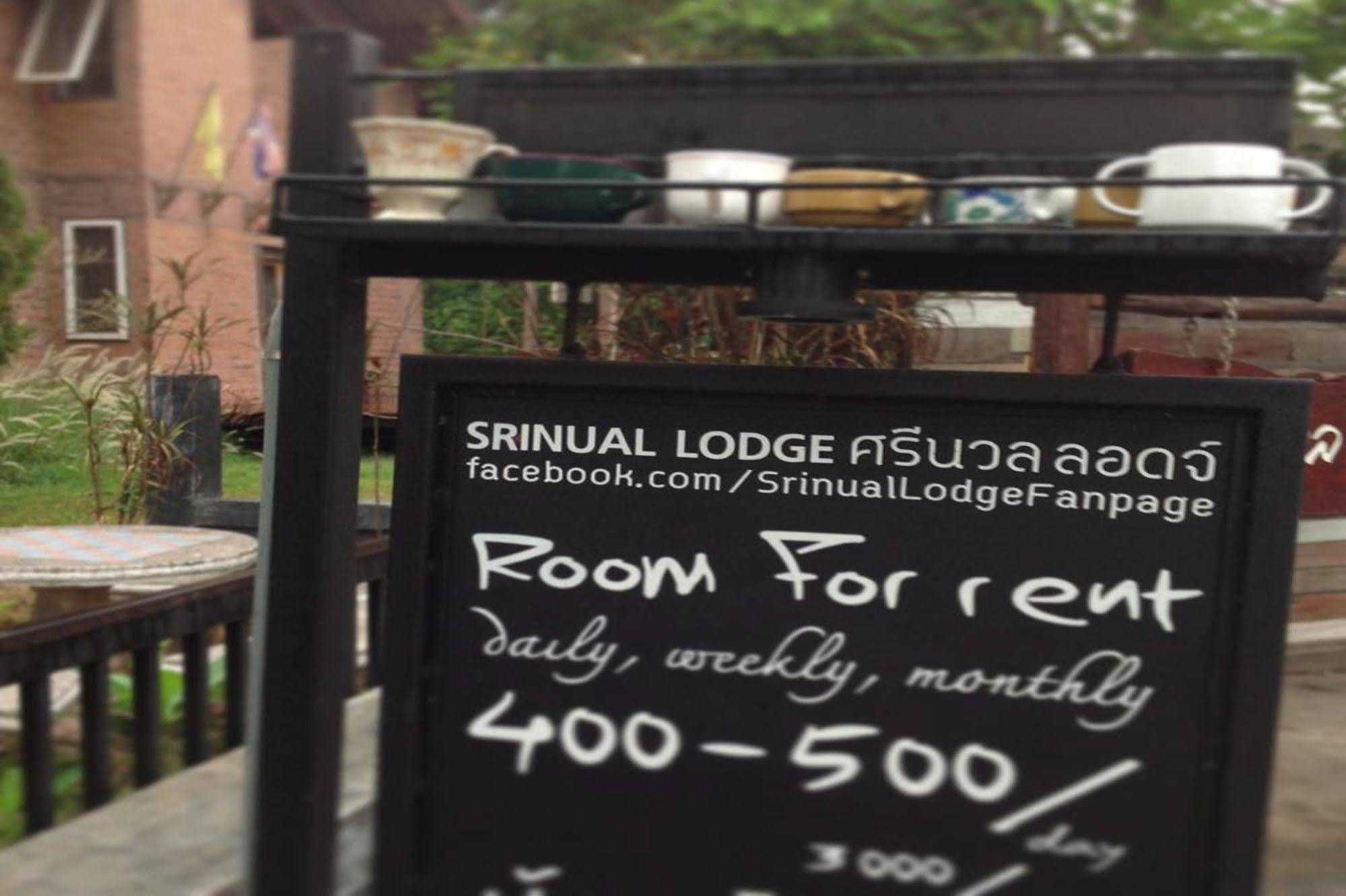 Srinual Lodge Nan Extérieur photo